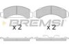 E.T.F. 120840 Brake Pad Set, disc brake